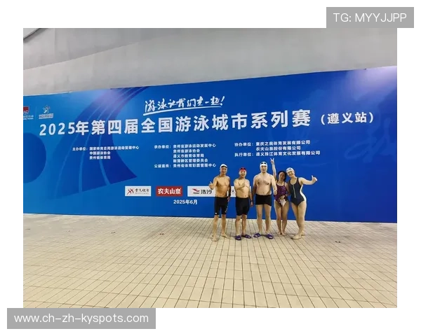 2026年游泳城市联赛志愿者晋升典礼与感恩活动举行，市游泳协会