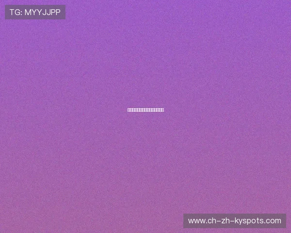 世界杯球队战术板被专家深度解析
